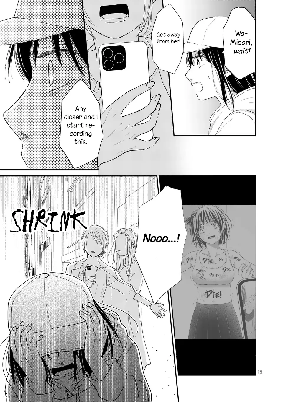 Atashi O Ijimeta Kanojo No Ko - Chapter 1