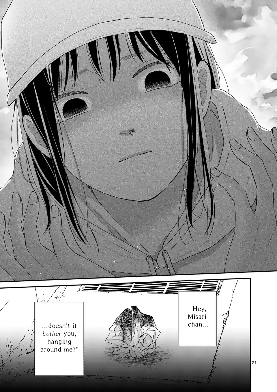 Atashi O Ijimeta Kanojo No Ko - Chapter 1