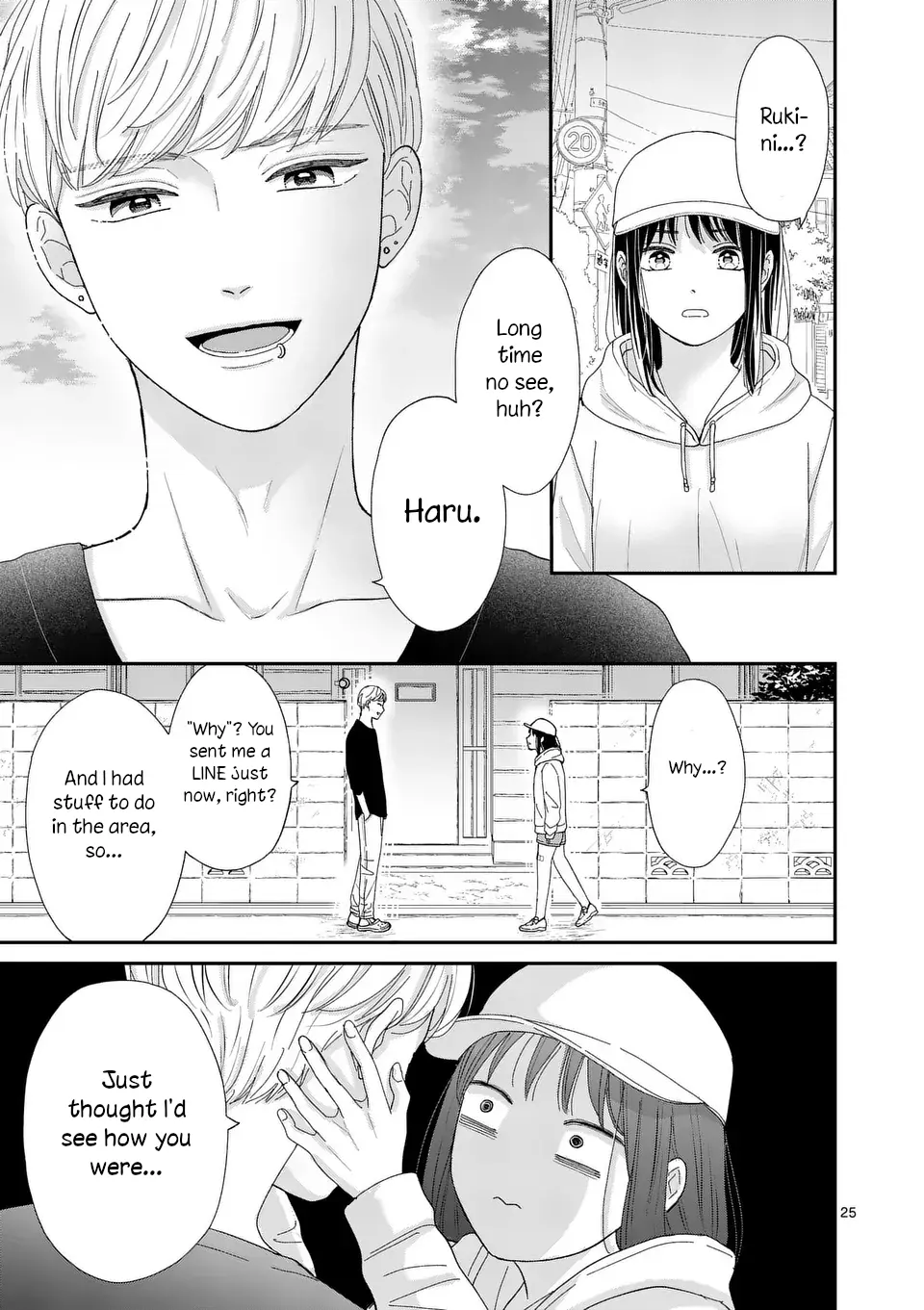 Atashi O Ijimeta Kanojo No Ko - Chapter 1