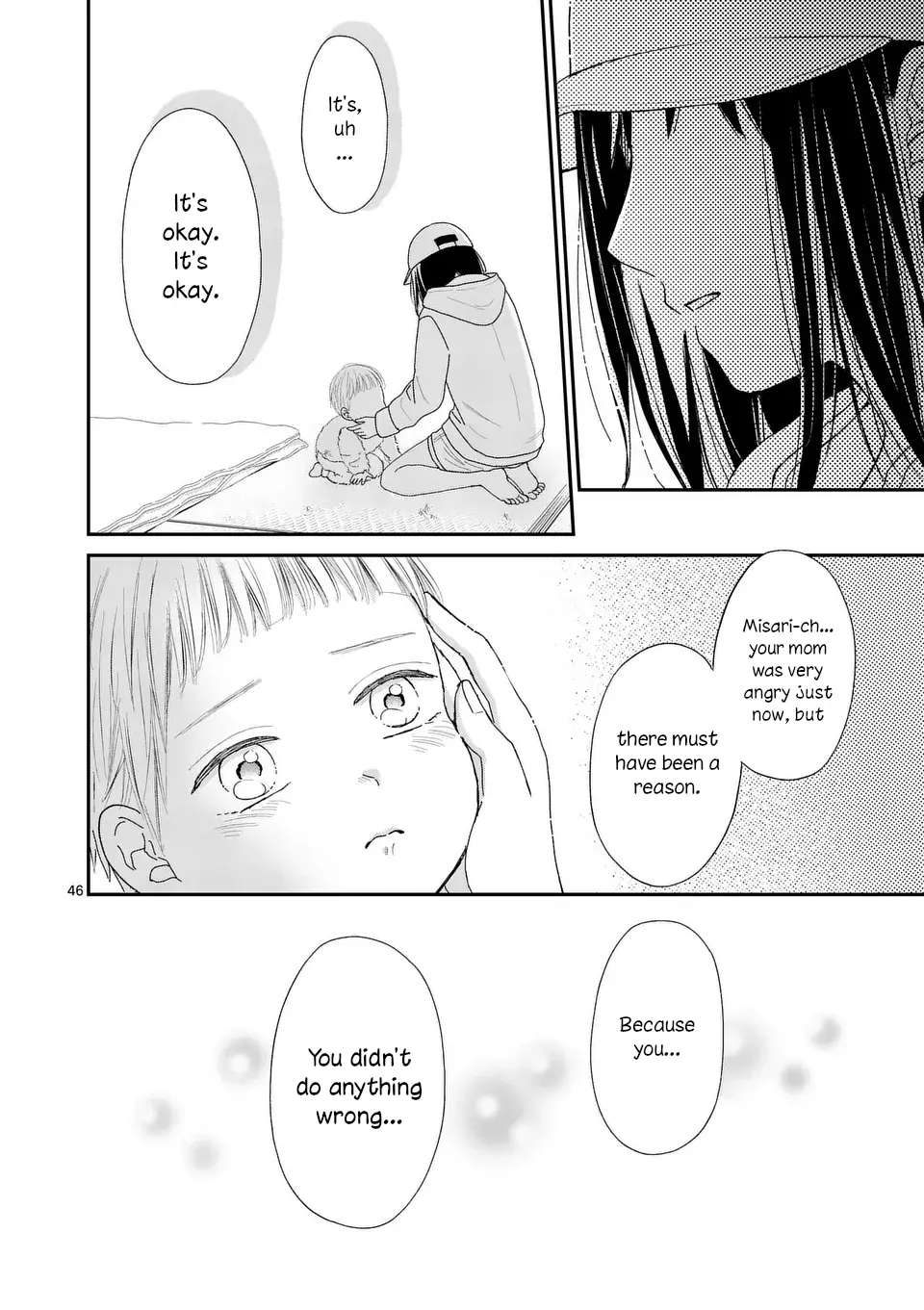 Atashi O Ijimeta Kanojo No Ko - Chapter 1