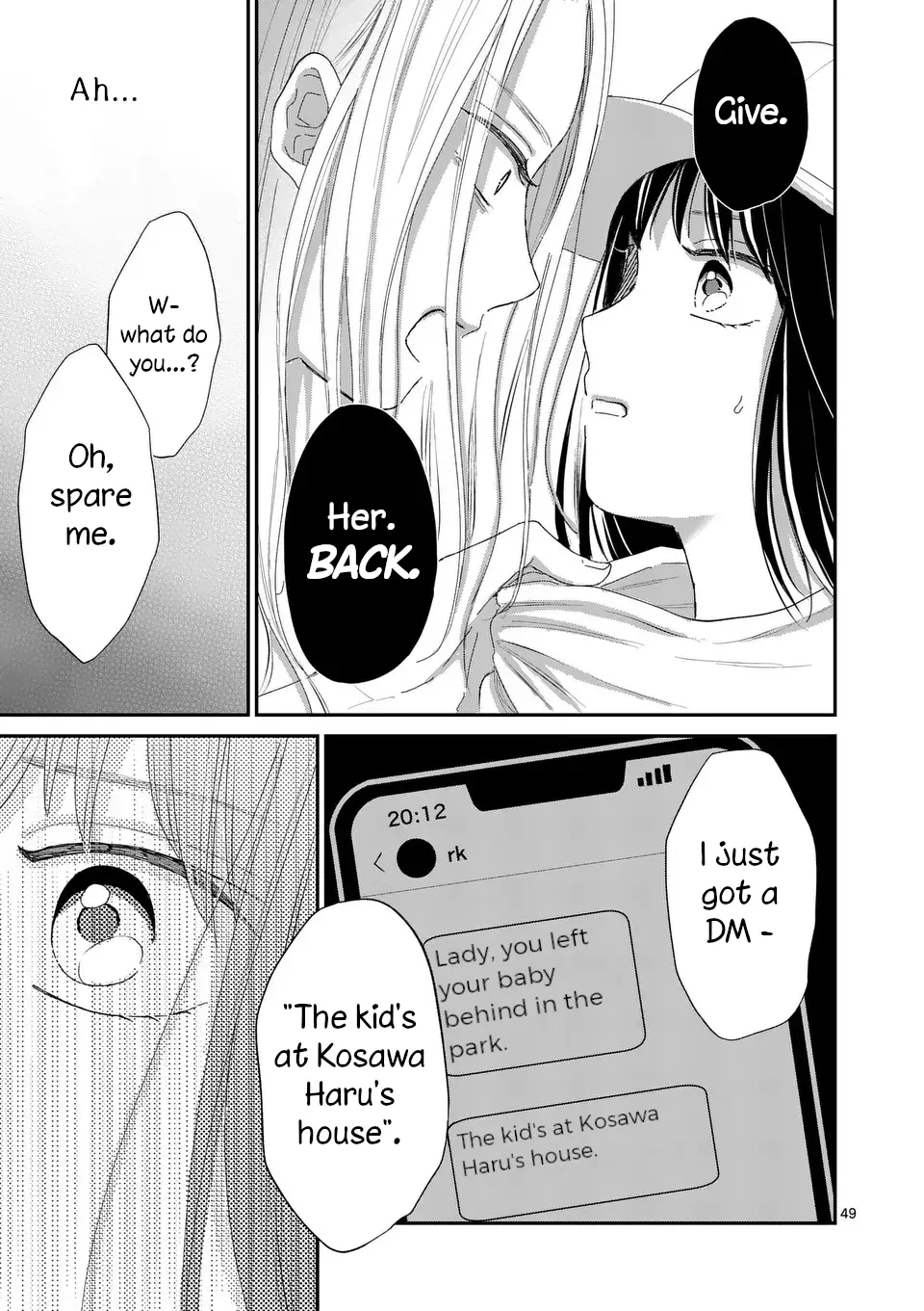 Atashi O Ijimeta Kanojo No Ko - Chapter 1