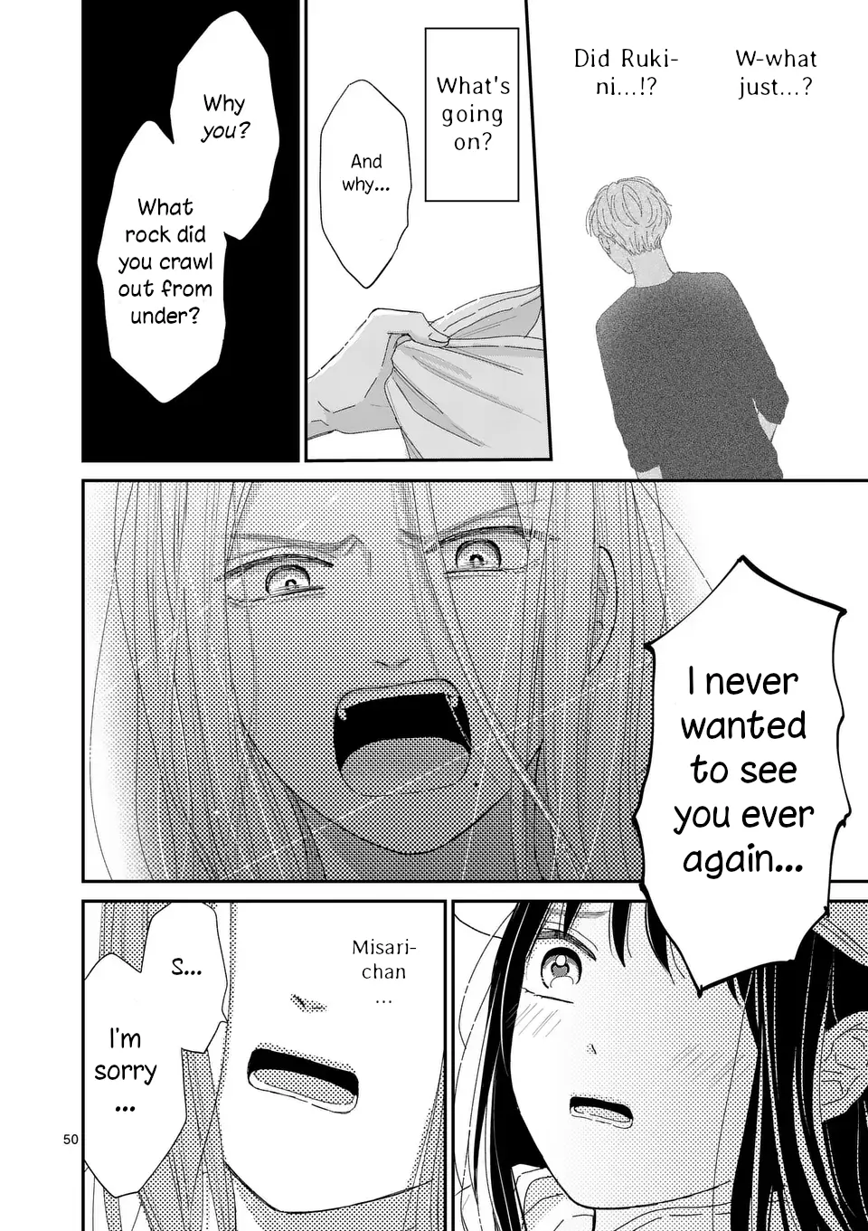 Atashi O Ijimeta Kanojo No Ko - Chapter 1