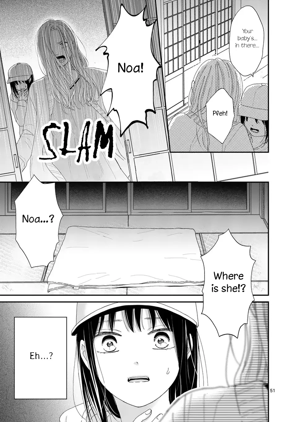 Atashi O Ijimeta Kanojo No Ko - Chapter 1