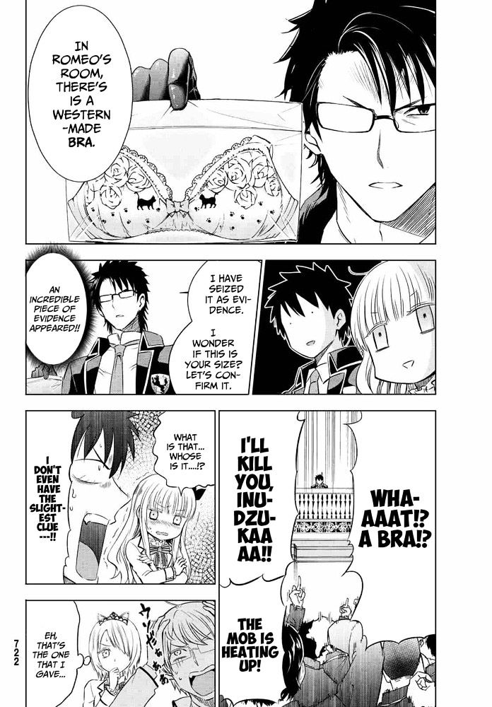 Kishuku Gakkou No Juliet - Chapter 18 : Romeo, Juliet And Birthdays Part 4