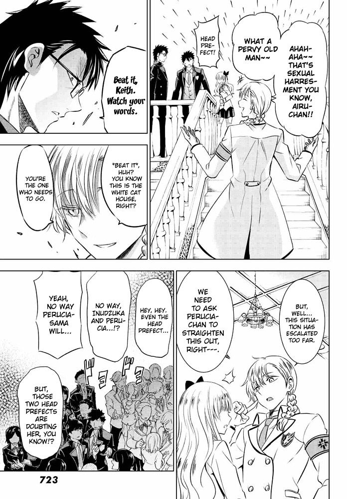 Kishuku Gakkou No Juliet - Chapter 18 : Romeo, Juliet And Birthdays Part 4