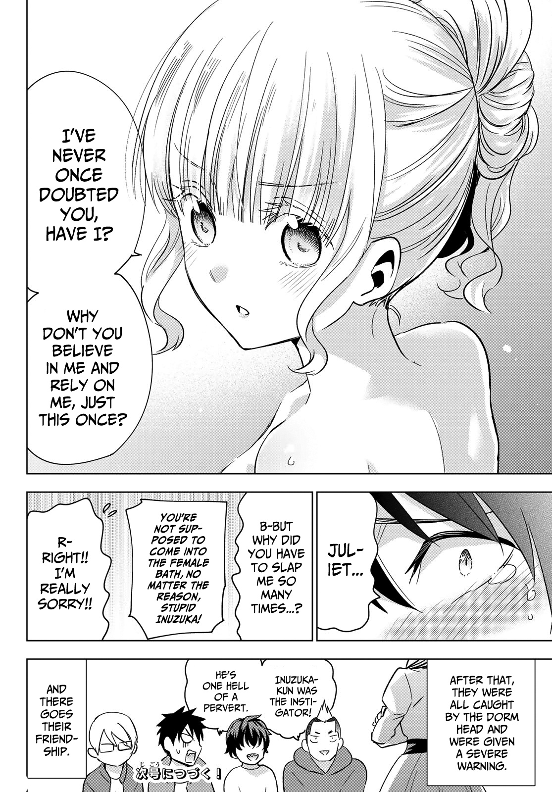 Kishuku Gakkou No Juliet - Chapter 106: Romio And The Onsen (Part Ii)