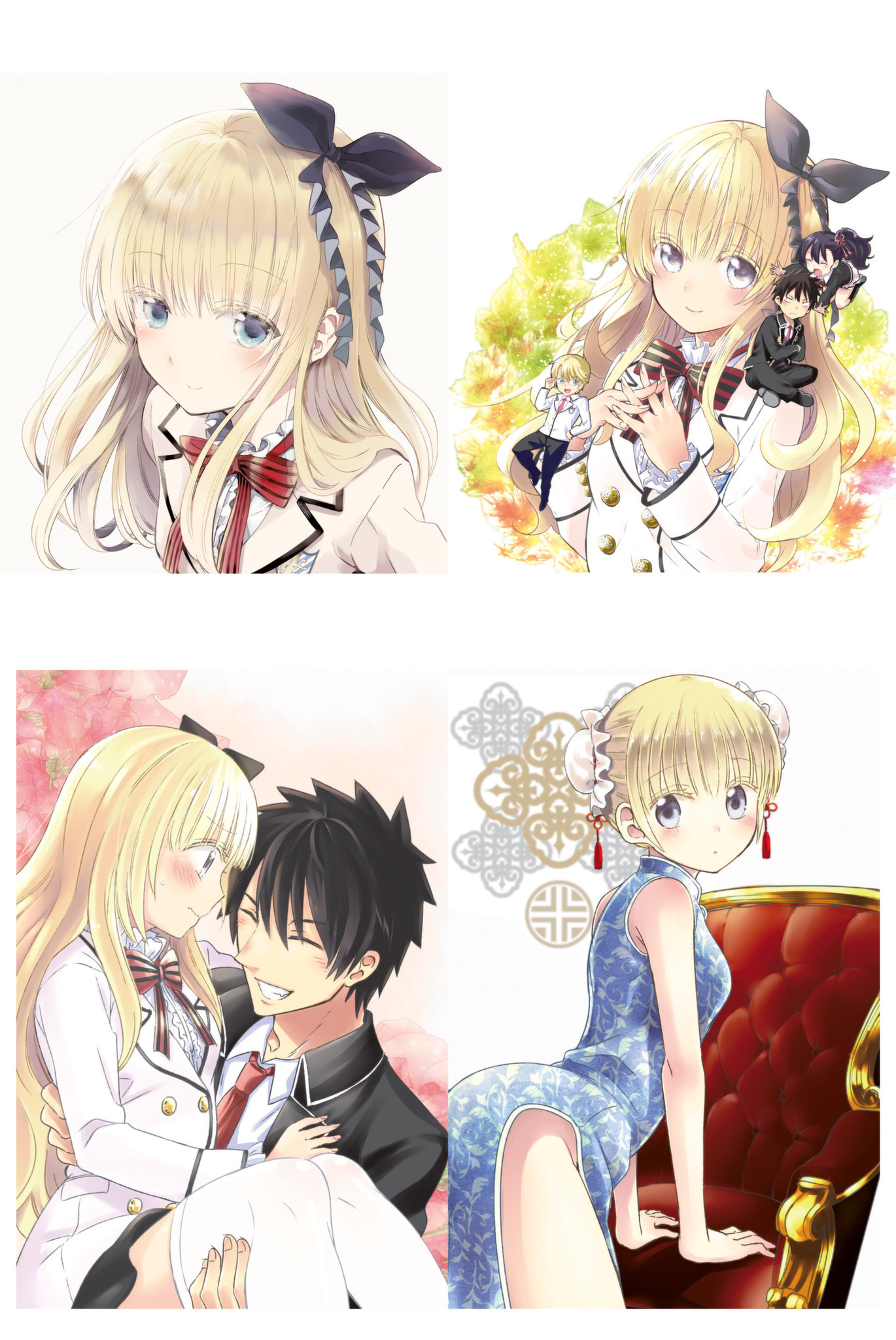 Kishuku Gakkou No Juliet - Vol.11 Chapter 76.5: Volume 11 Artbook