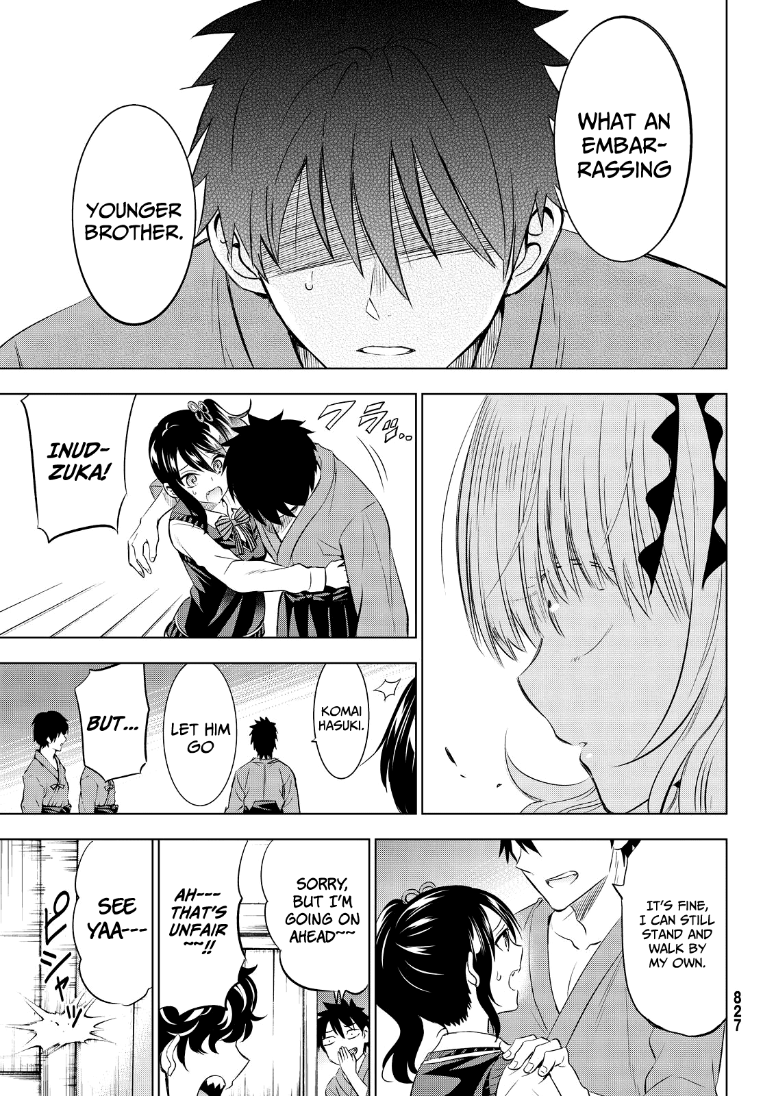 Kishuku Gakkou No Juliet - Chapter 24 : Romeo And Airu