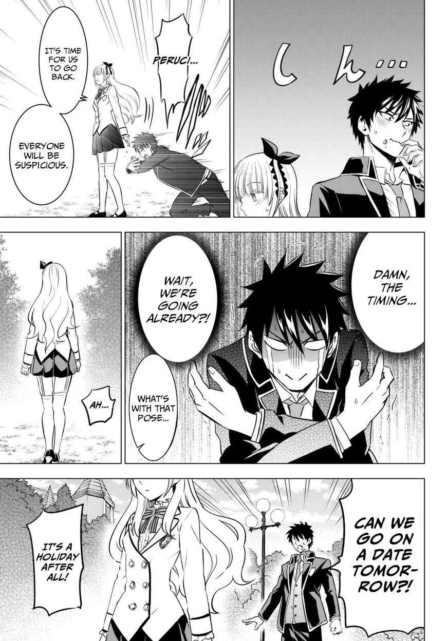 Kishuku Gakkou No Juliet - Chapter 26