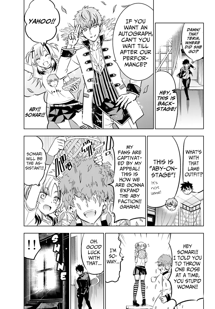 Kishuku Gakkou No Juliet - Chapter 39: Romeo, Teria And The School Festival (Part Ii)