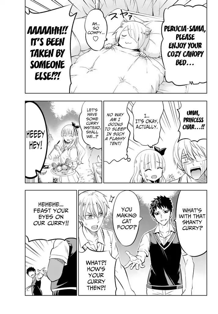 Kishuku Gakkou No Juliet - Chapter 31: Romeo, Juliet And Hasuki 1