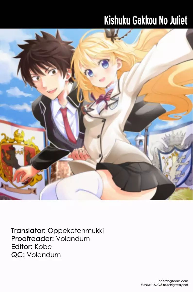 Kishuku Gakkou No Juliet - Special Oneshot