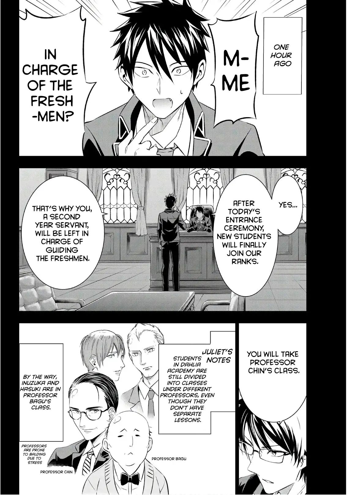 Kishuku Gakkou No Juliet - Vol.11 Chapter 70: Romio And The Freshmen I