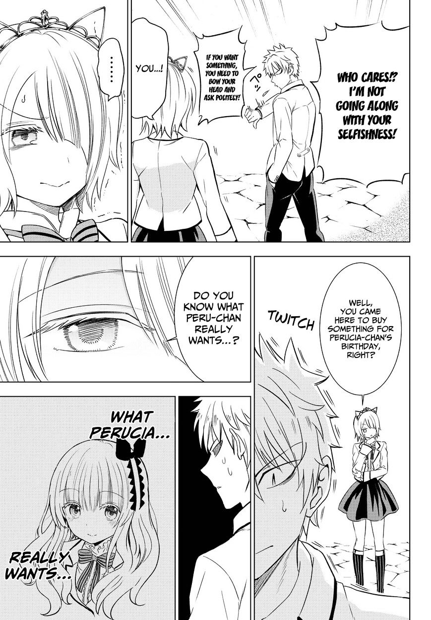 Kishuku Gakkou No Juliet - Chapter 14 : Romeo, Char, And A Present