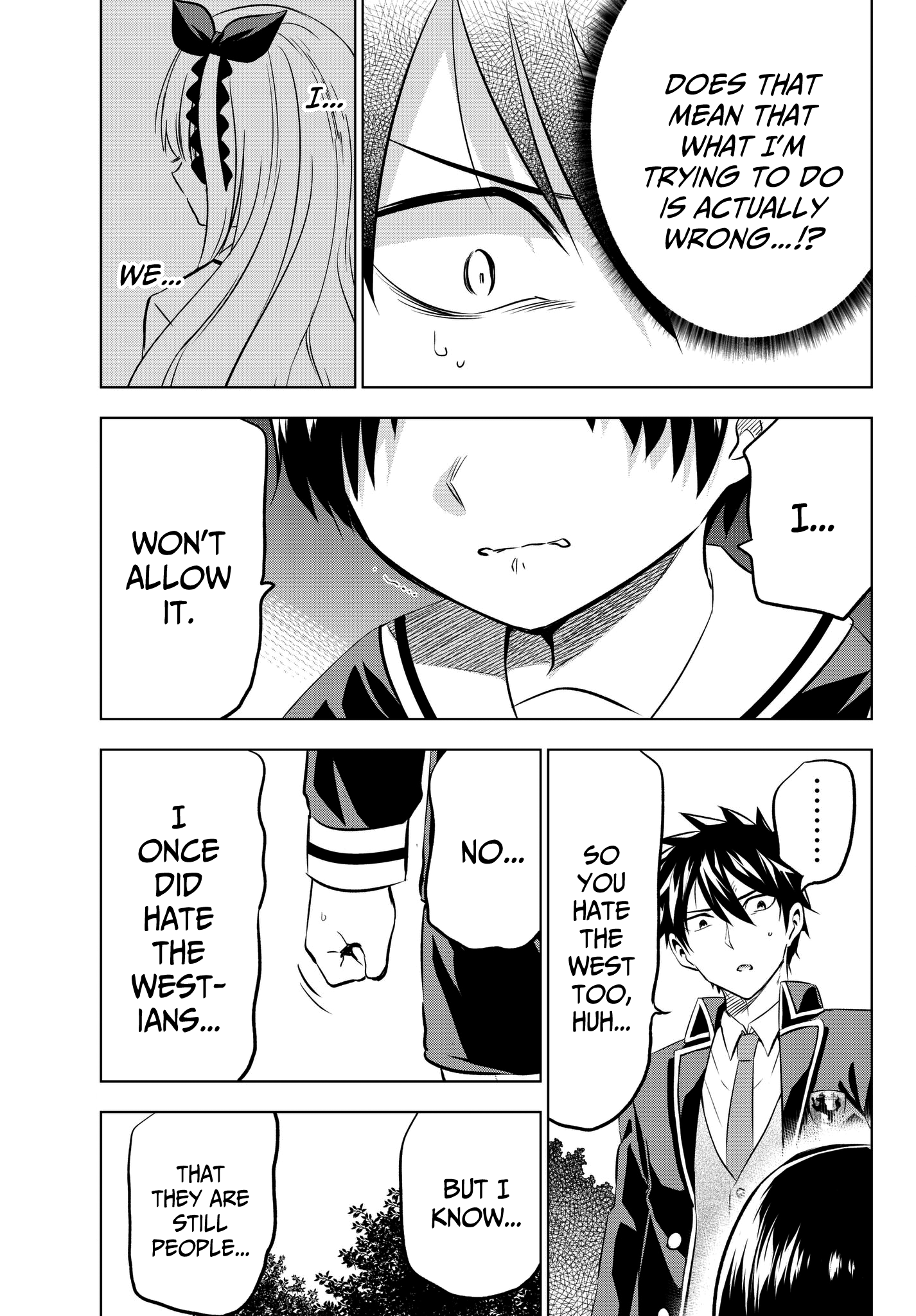 Kishuku Gakkou No Juliet - Vol.12 Chapter 83: Romio, Leon And The Secret (Part Ii)