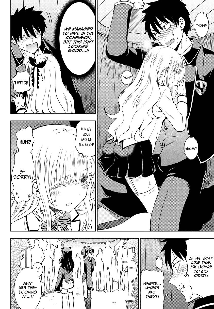 Kishuku Gakkou No Juliet - Chapter 13 : Romeo And Prefects