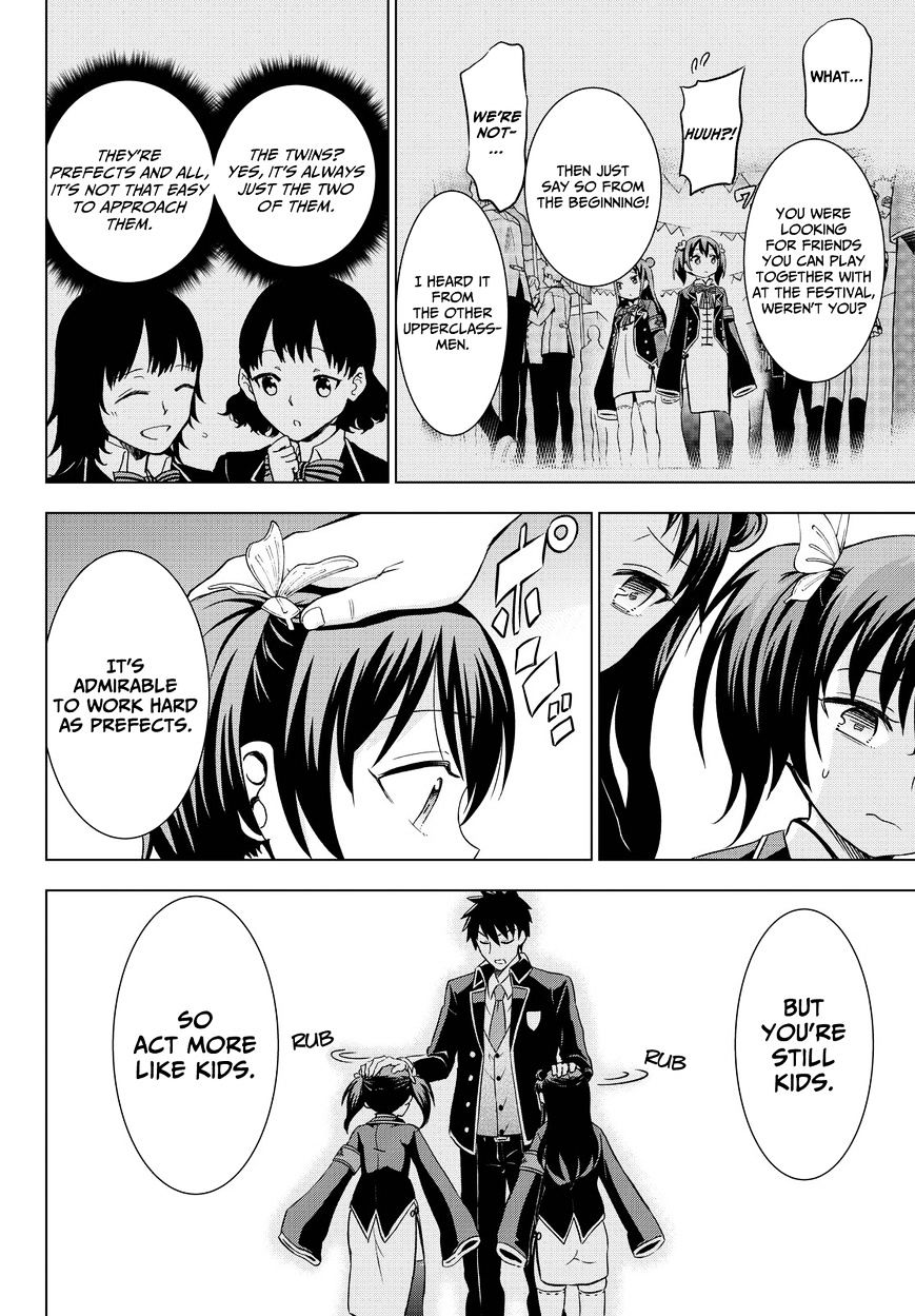 Kishuku Gakkou No Juliet - Chapter 13 : Romeo And Prefects