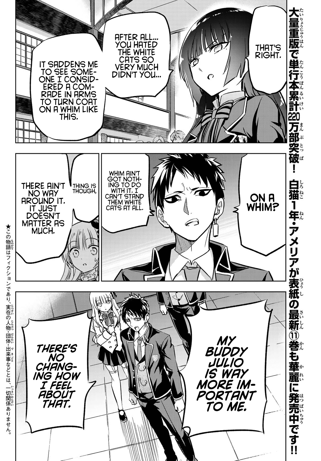 Kishuku Gakkou No Juliet - Chapter 88: Romio, Juliet And Elections Iv