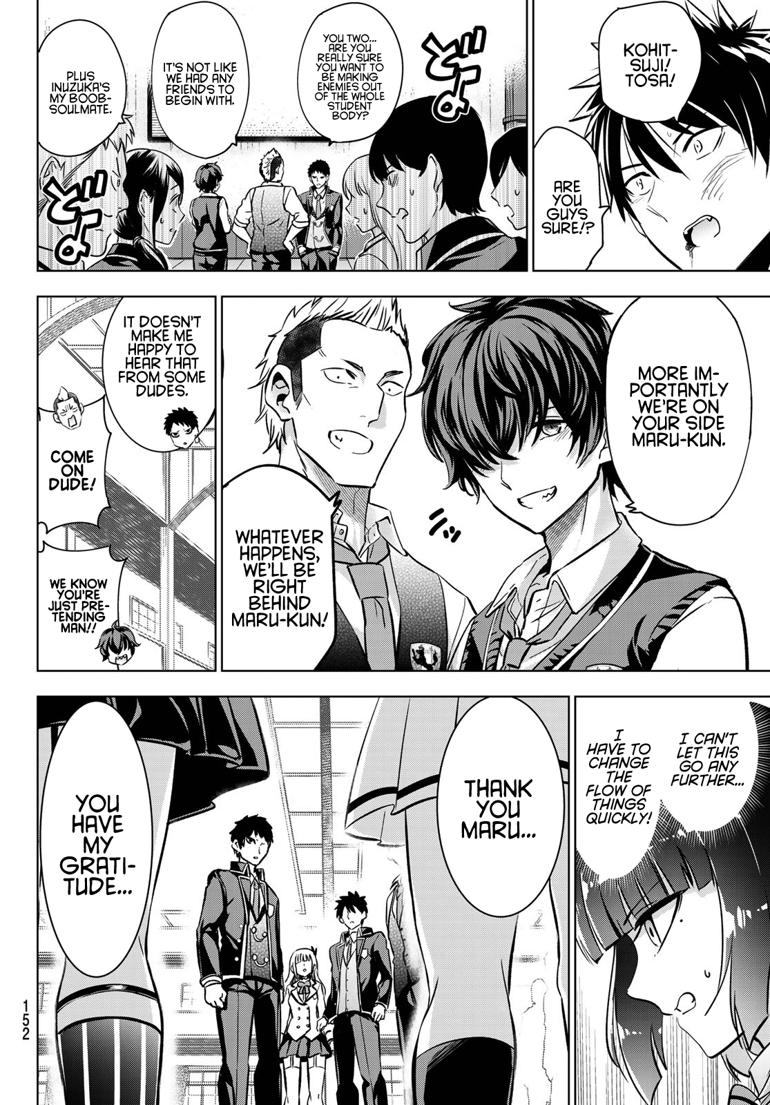 Kishuku Gakkou No Juliet - Chapter 88: Romio, Juliet And Elections Iv