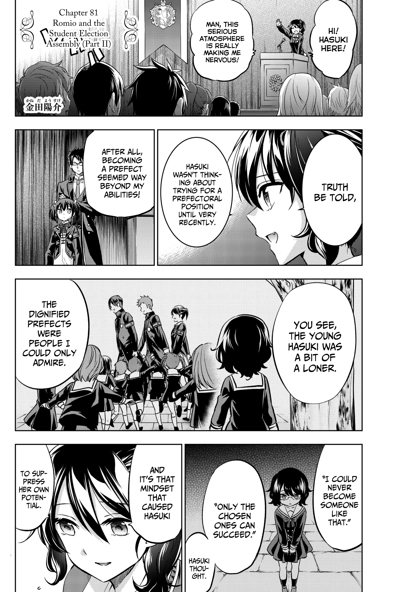 Kishuku Gakkou No Juliet - Vol.12 Chapter 81: Romio And The Student Election Assembly (Part Ii)