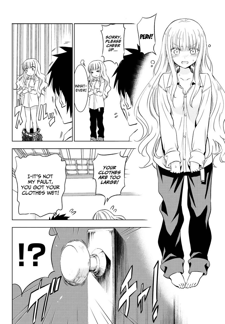 Kishuku Gakkou No Juliet - Chapter 12 : Nursing And Juliet