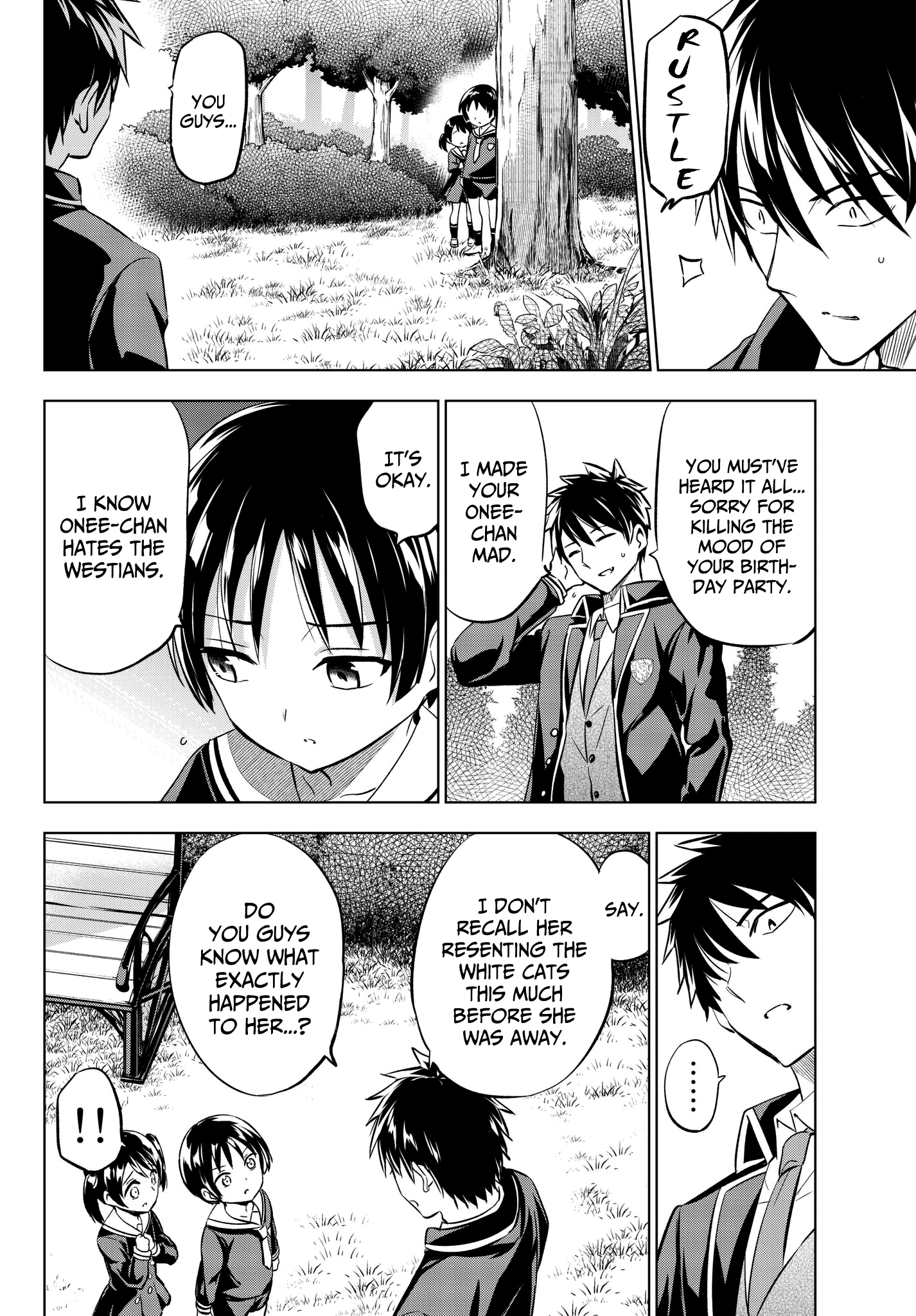 Kishuku Gakkou No Juliet - Vol.12 Chapter 82: Romio, Leon And The Secret (Part I)