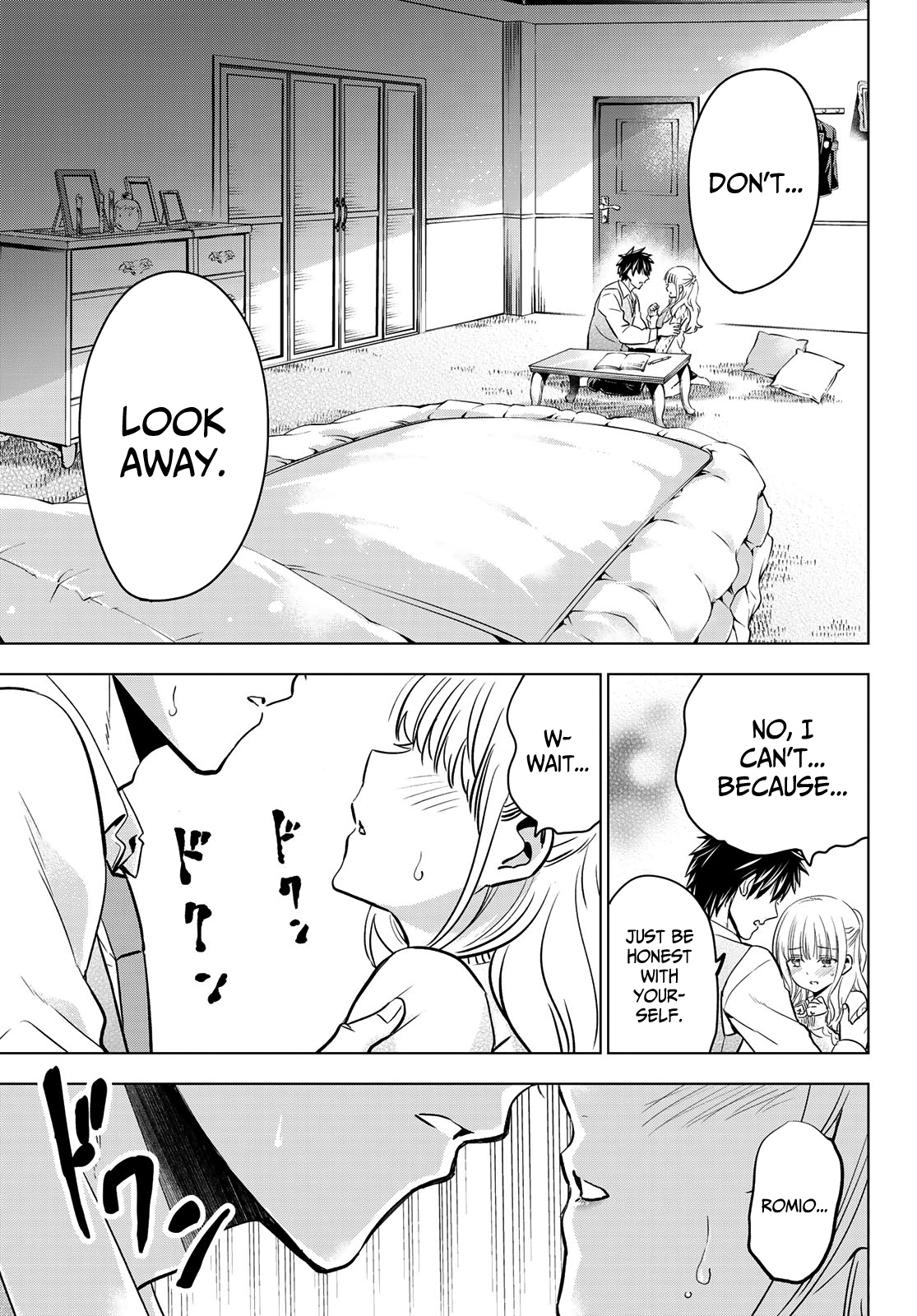 Kishuku Gakkou No Juliet - Chapter 98: Romio And Juliet's Room