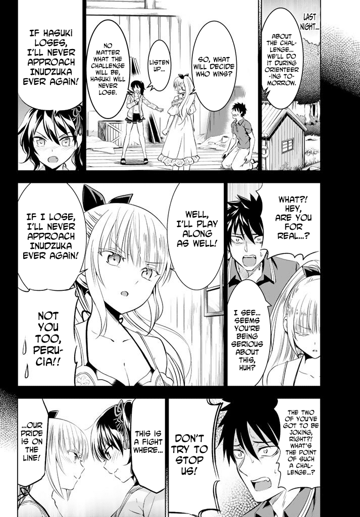 Kishuku Gakkou No Juliet - Chapter 32: Romeo, Juliet And Hasuki (Part Ii)