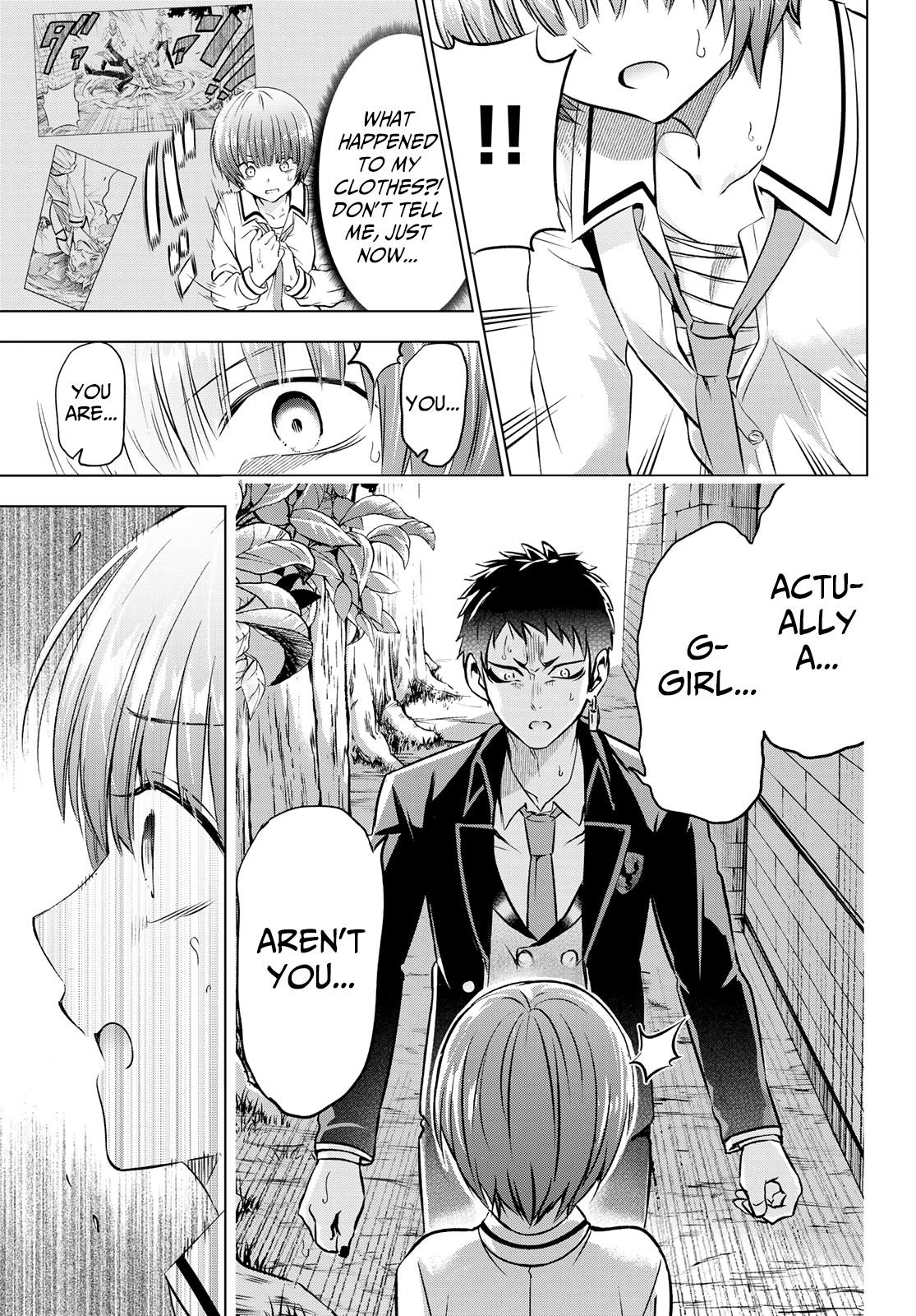 Kishuku Gakkou No Juliet - Chapter 40: Romeo, Maru And Julio (Part I)