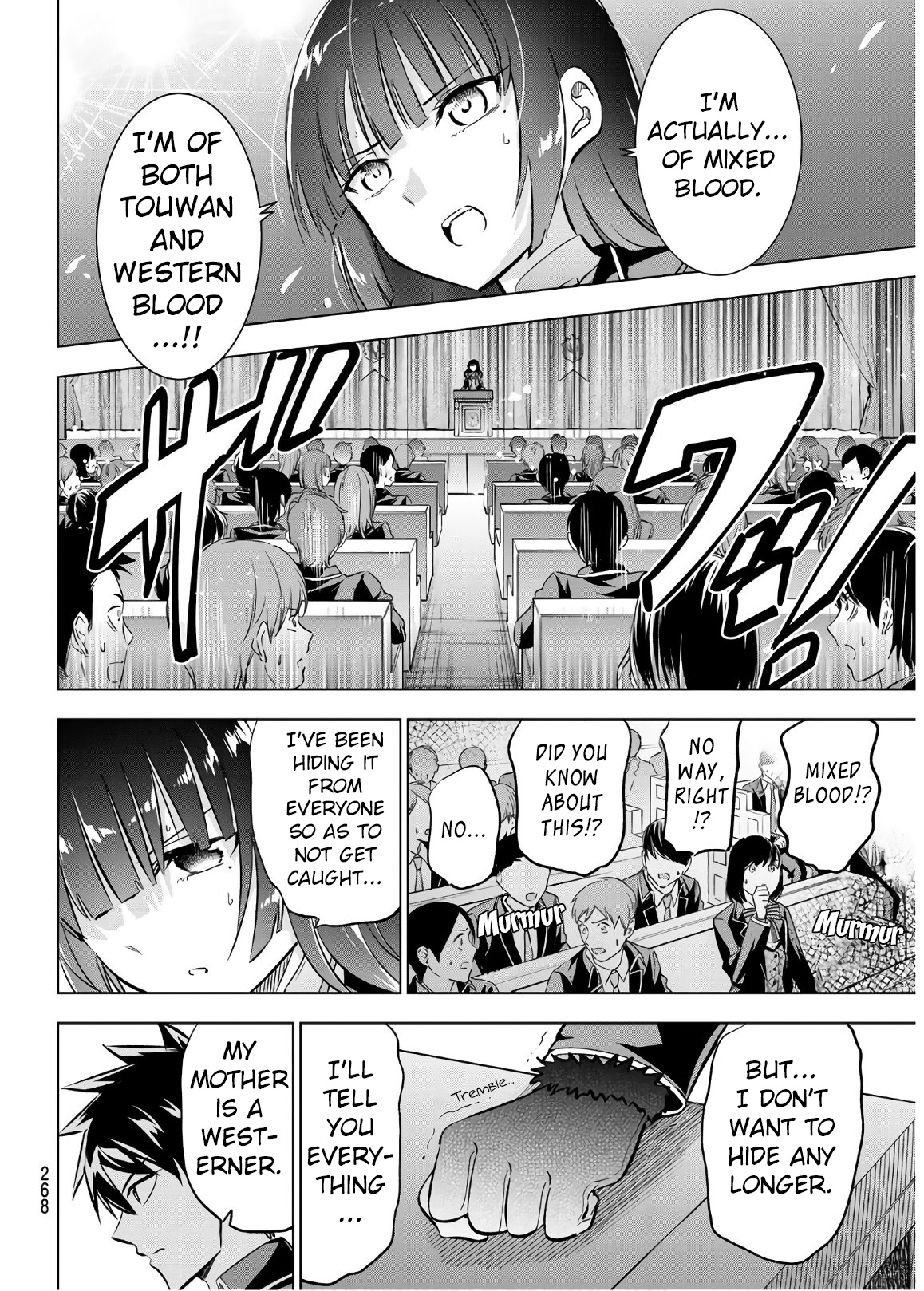 Kishuku Gakkou No Juliet - Chapter 91: Romeo, Leon, And Prefects Ii