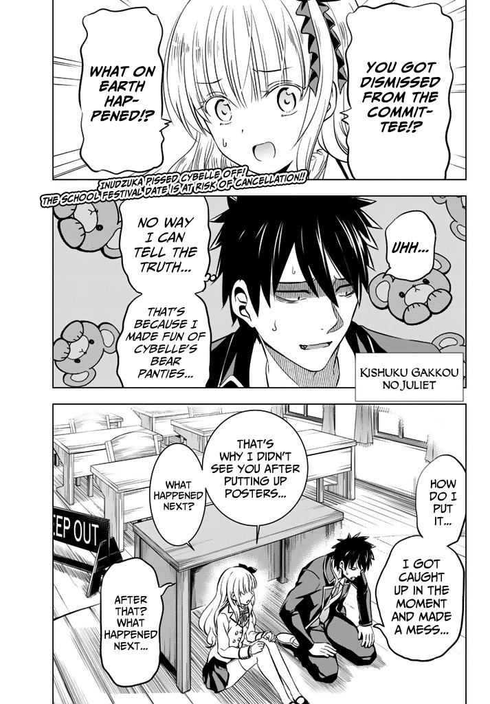 Kishuku Gakkou No Juliet - Chapter 37: Romeo And Cybelle (Part Ii)