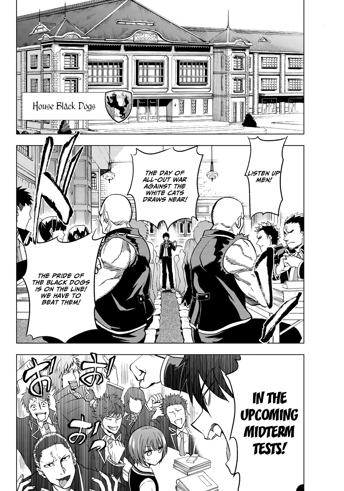 Kishuku Gakkou No Juliet - Vol.2 Chapter 6: Inudzuka And Hazuki ①