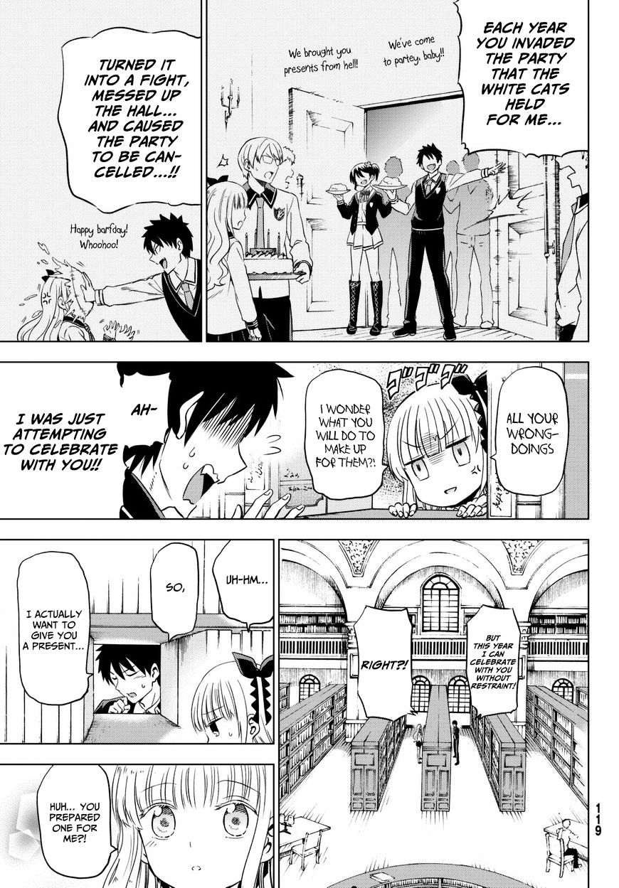 Kishuku Gakkou No Juliet - Chapter 15 : Romeo, Juliet And Birthdays