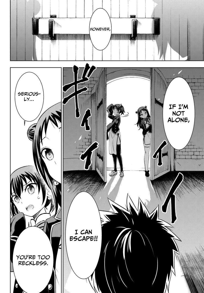 Kishuku Gakkou No Juliet - Chapter 15 : Romeo, Juliet And Birthdays