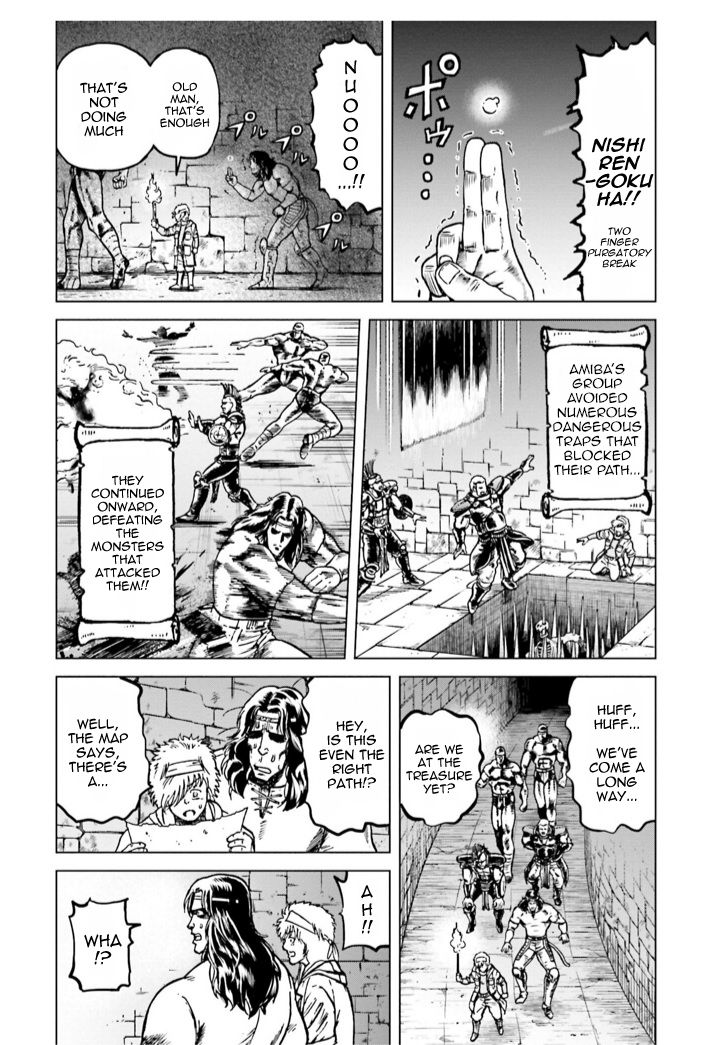 A Genius’ Isekai Overlord Legend – Fist Of The North Star: Amiba Gaiden – Even If I Go To Another World, I Am A Genius!! Huh? Was I Mistaken… - Chapter 5