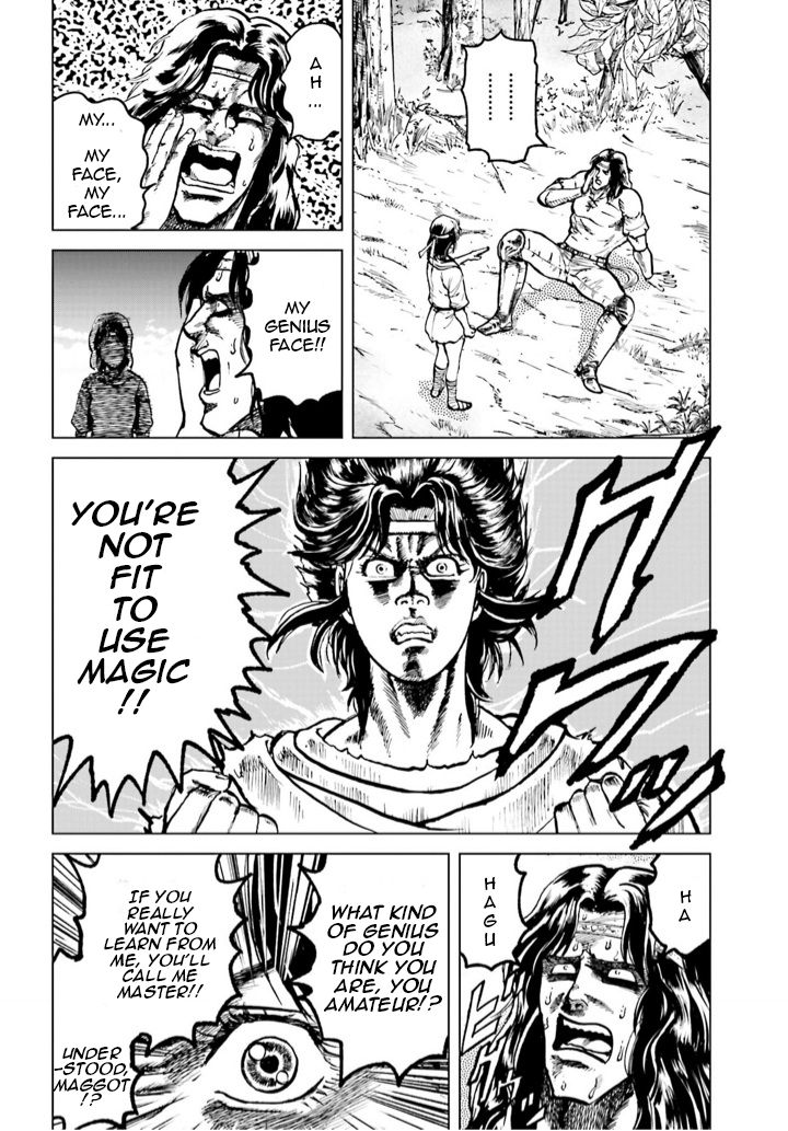 A Genius’ Isekai Overlord Legend – Fist Of The North Star: Amiba Gaiden – Even If I Go To Another World, I Am A Genius!! Huh? Was I Mistaken… - Chapter 2