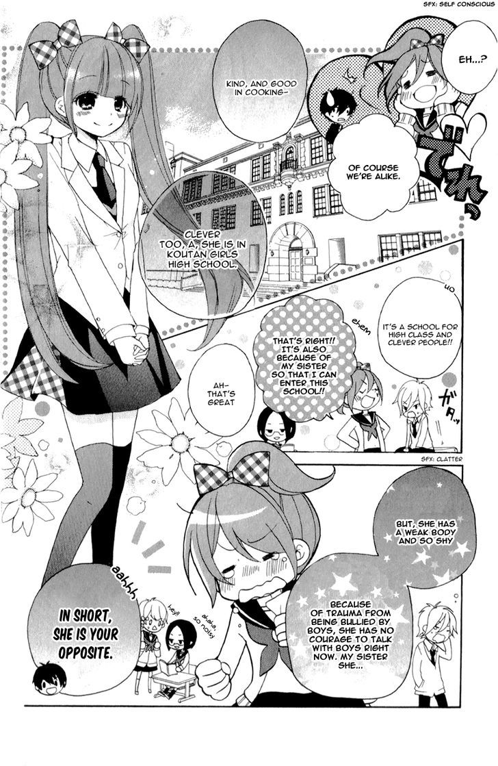 Koisuru Futago To Megane No Blue - Vol.1 Chapter 1