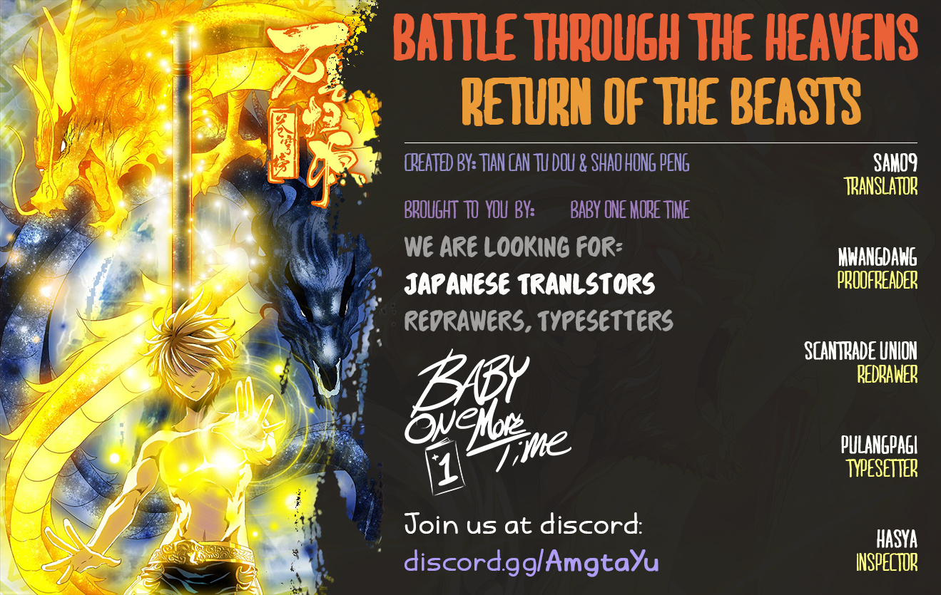 Battle Through The Heavens: Return Of The Beasts - Chapter 44: Reunited