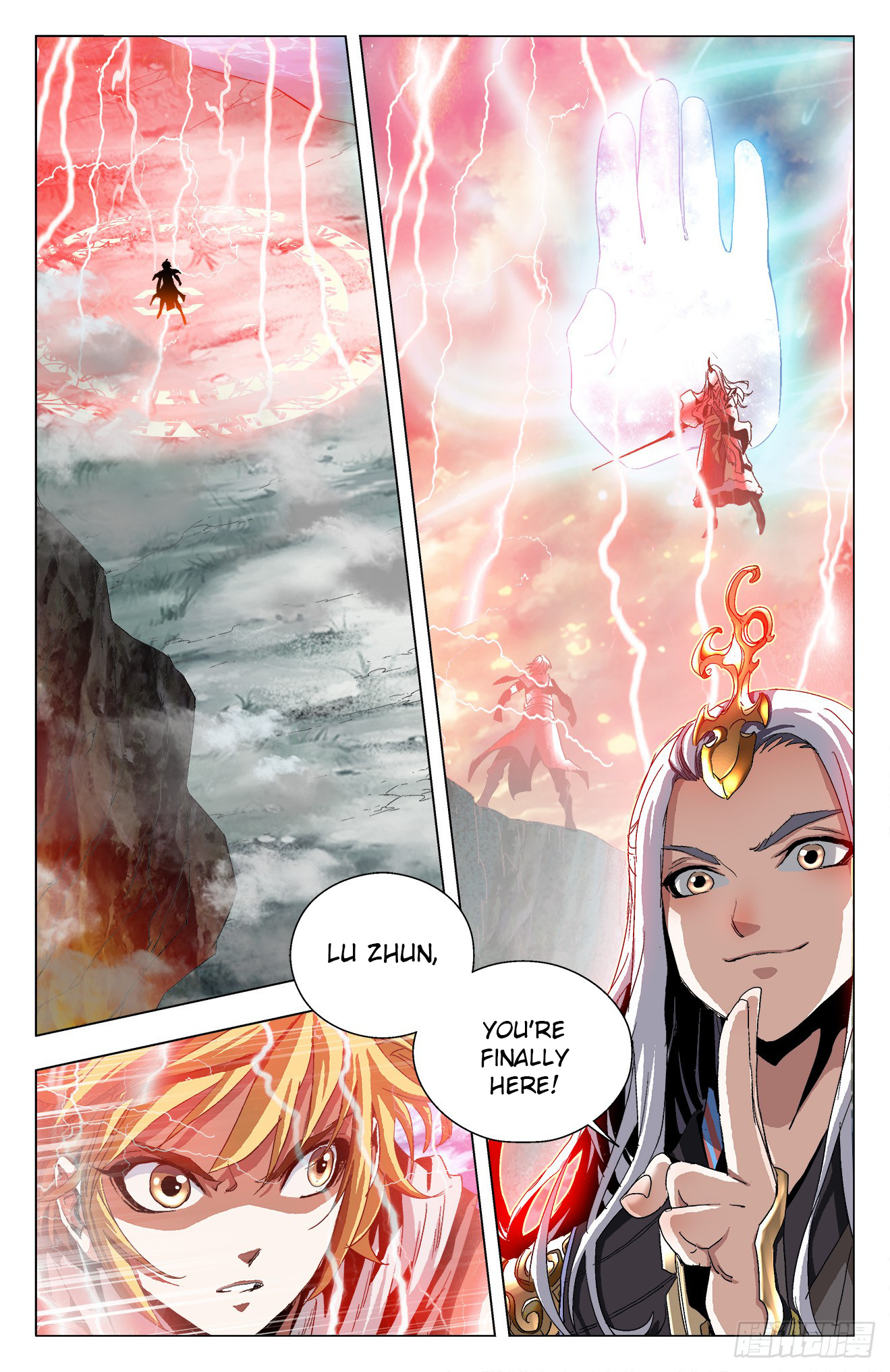 Battle Through The Heavens: Return Of The Beasts - Chapter 20: Fang Cun Goes Berserk