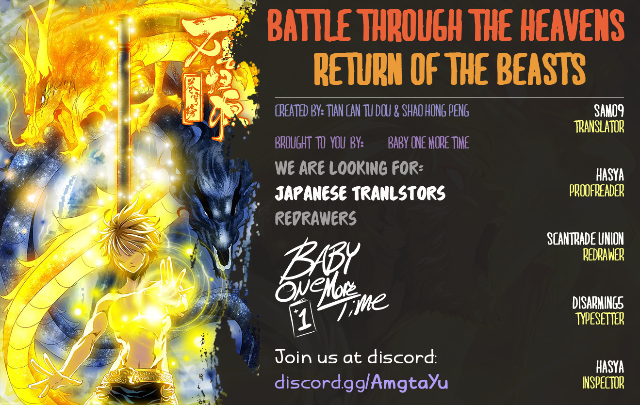 Battle Through The Heavens: Return Of The Beasts - Chapter 20: Fang Cun Goes Berserk