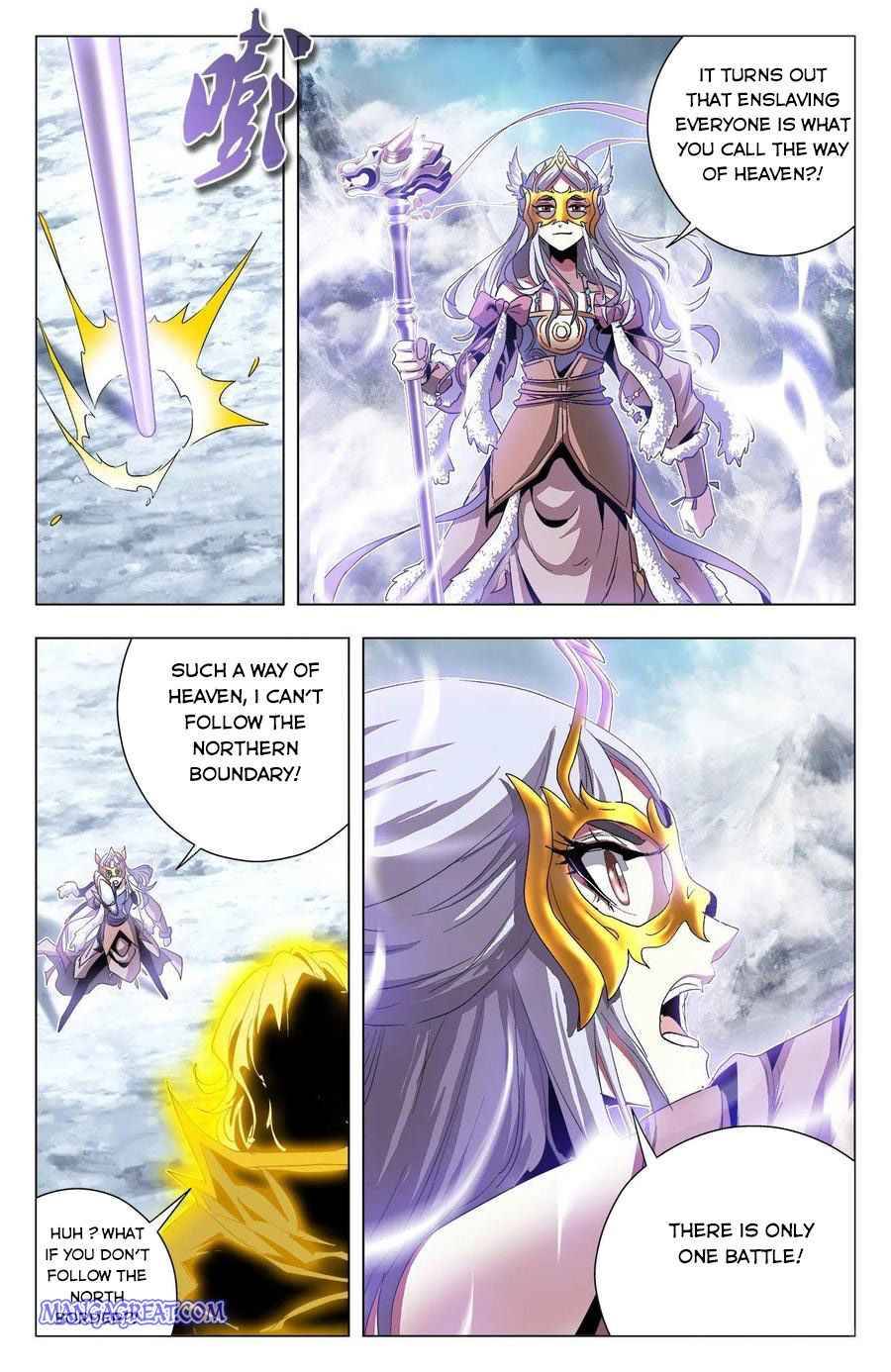 Battle Through The Heavens: Return Of The Beasts - Chapter 90