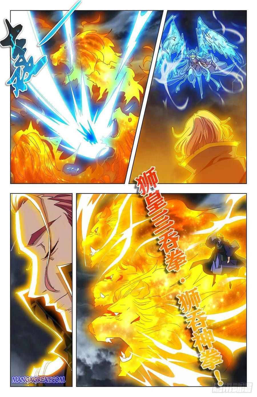 Battle Through The Heavens: Return Of The Beasts - Chapter 90