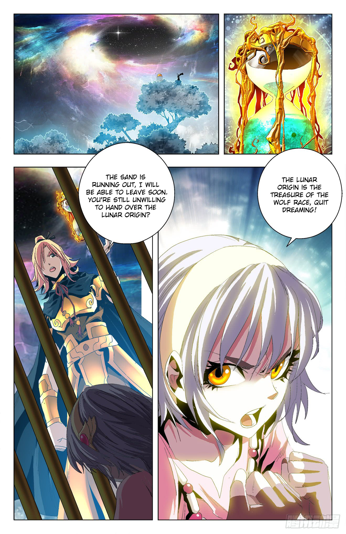 Battle Through The Heavens: Return Of The Beasts - Chapter 37: Imperial Wolf Sisters