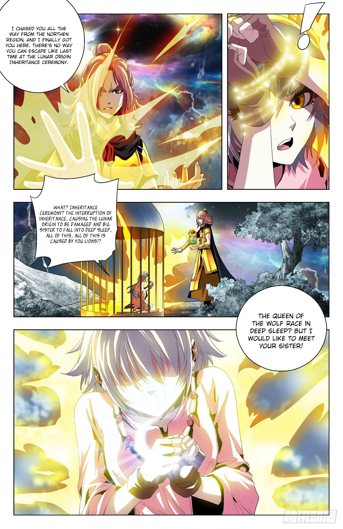 Battle Through The Heavens: Return Of The Beasts - Chapter 37: Imperial Wolf Sisters