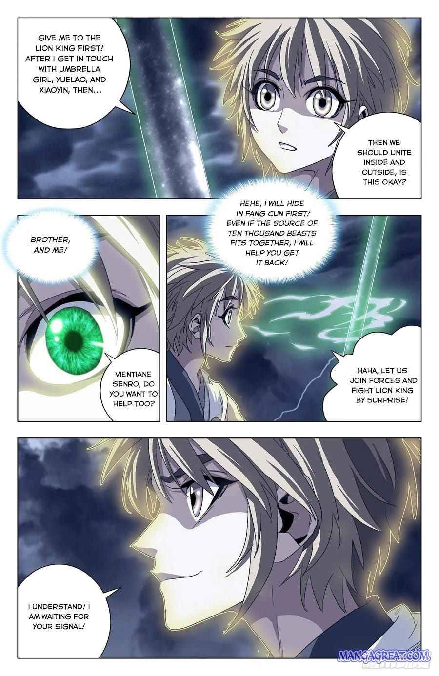 Battle Through The Heavens: Return Of The Beasts - Chapter 99