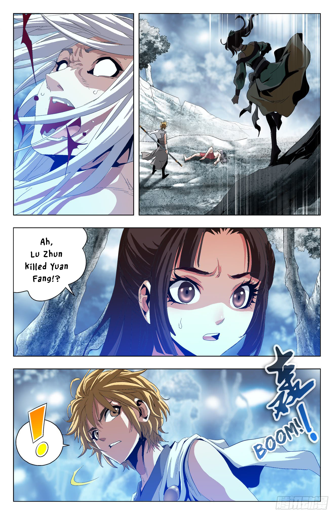 Battle Through The Heavens: Return Of The Beasts - Chapter 40: Yuan Fang, Out