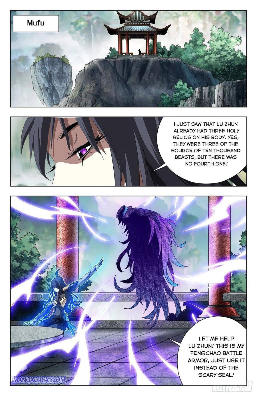 Battle Through The Heavens: Return Of The Beasts - Chapter 80