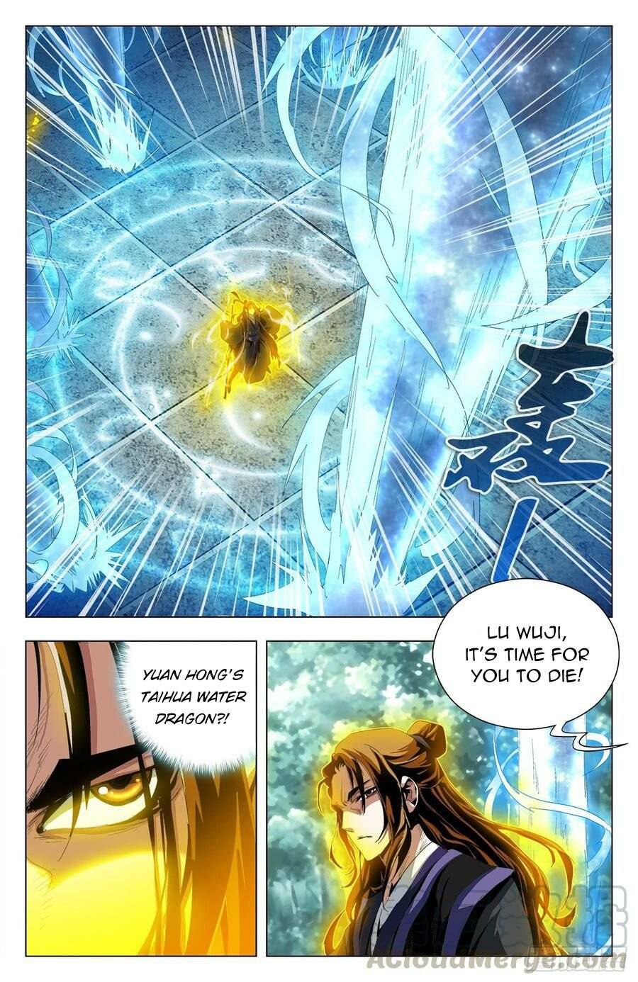 Battle Through The Heavens: Return Of The Beasts - Chapter 52