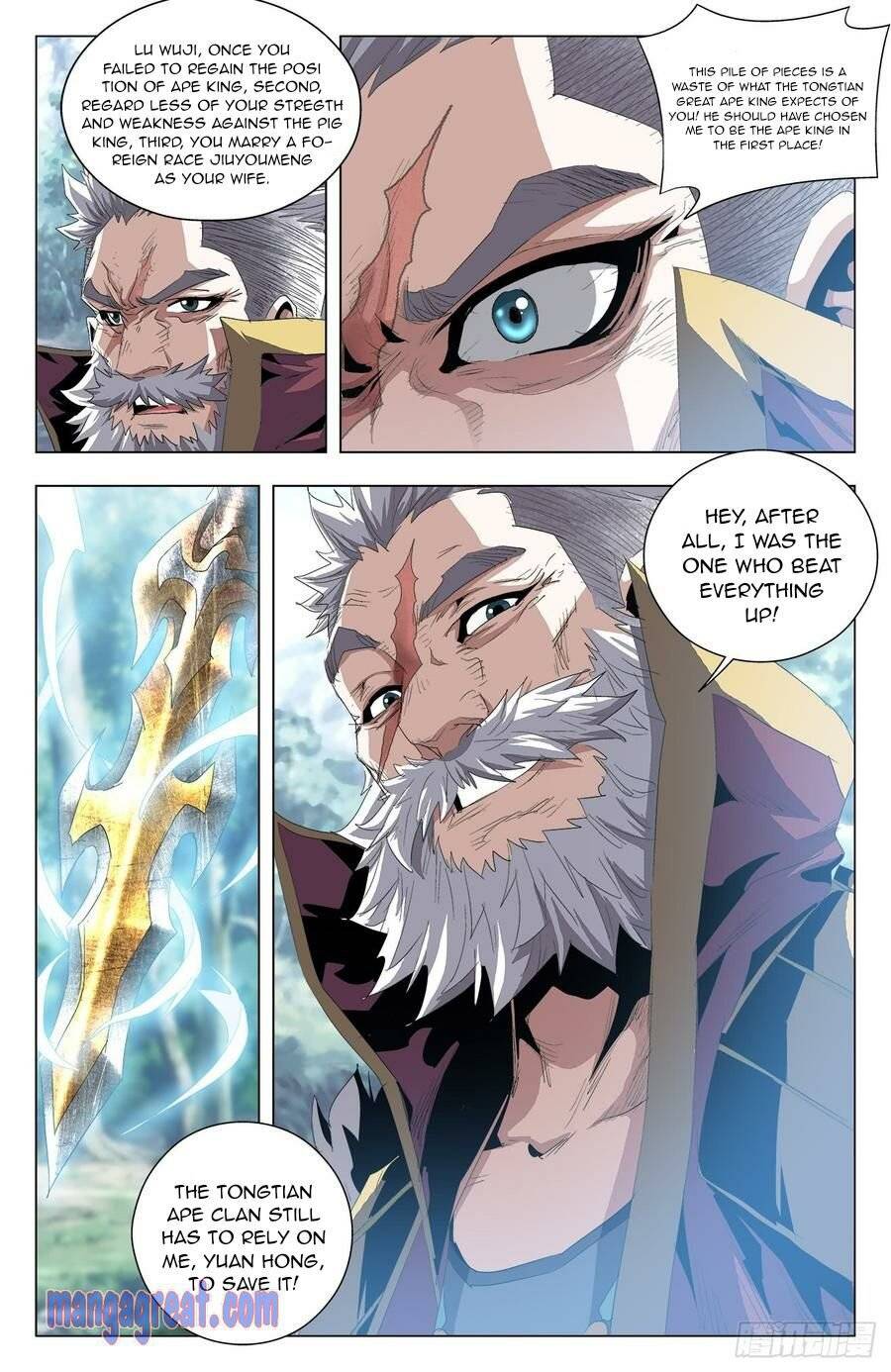 Battle Through The Heavens: Return Of The Beasts - Chapter 52