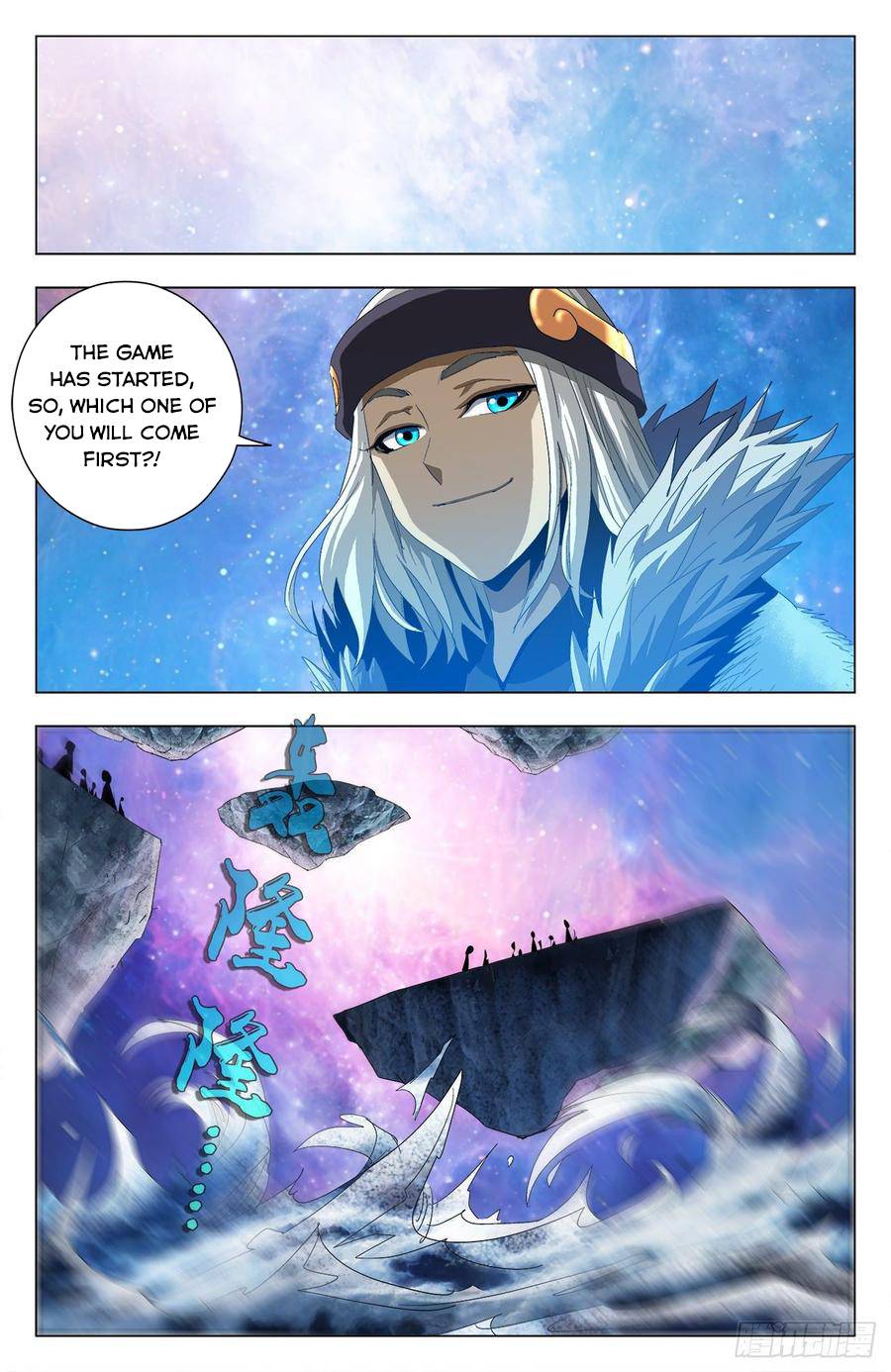 Battle Through The Heavens: Return Of The Beasts - Chapter 62